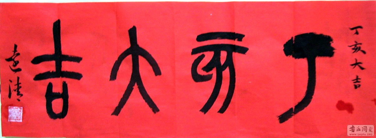 Ƭ 10073.JPG