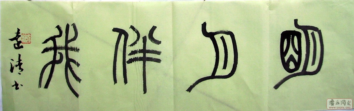Ƭ 10074.JPG