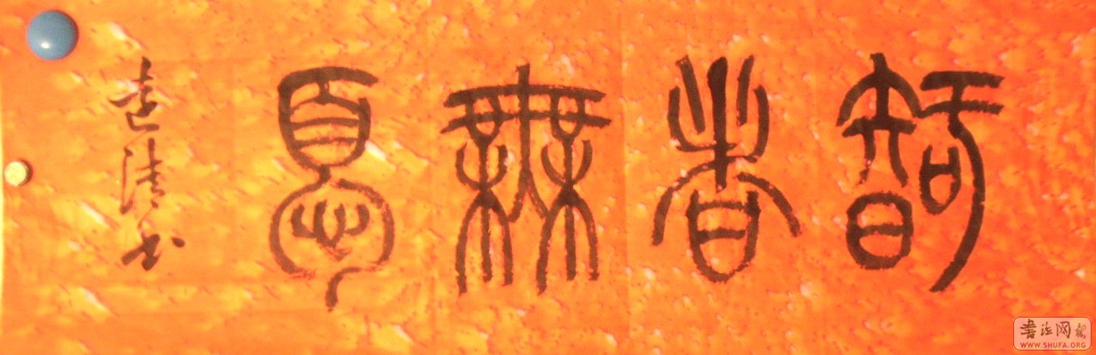 Ƭ 1001745.JPG