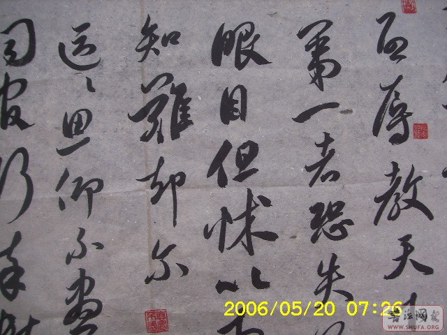 Ƭ 120.jpg
