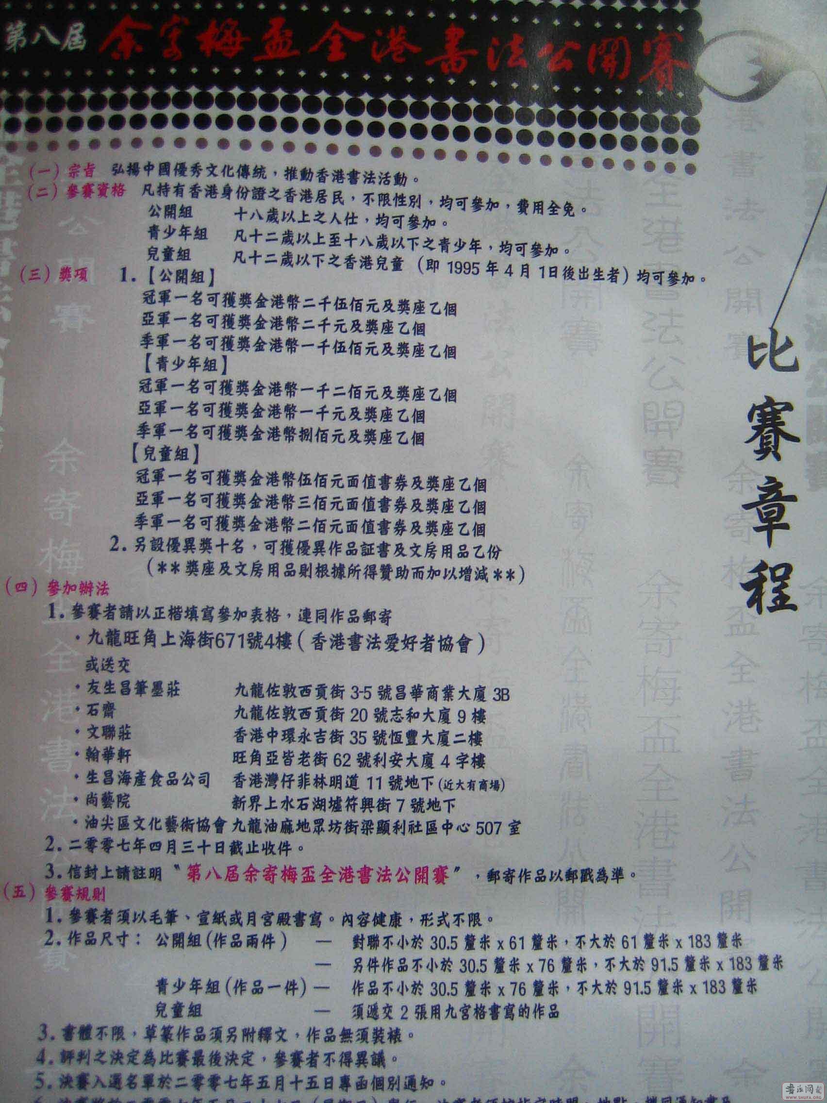 Ƭ 122.jpg