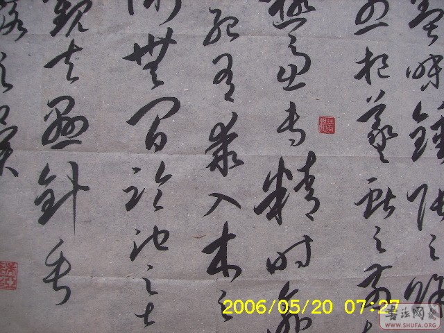Ƭ 123.jpg