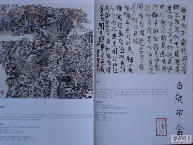 Ƭ 127.jpg