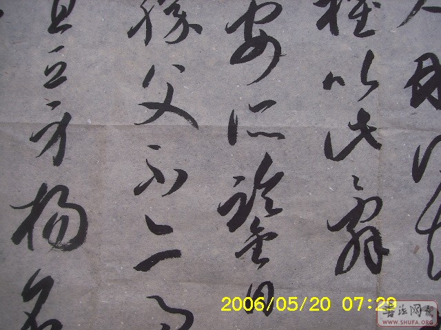 Ƭ 129.jpg