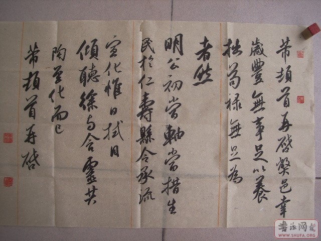 Ƭ 191.jpg
