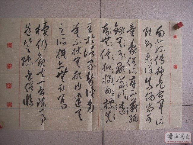 Ƭ 196.jpg