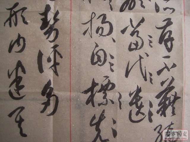 Ƭ 199.jpg