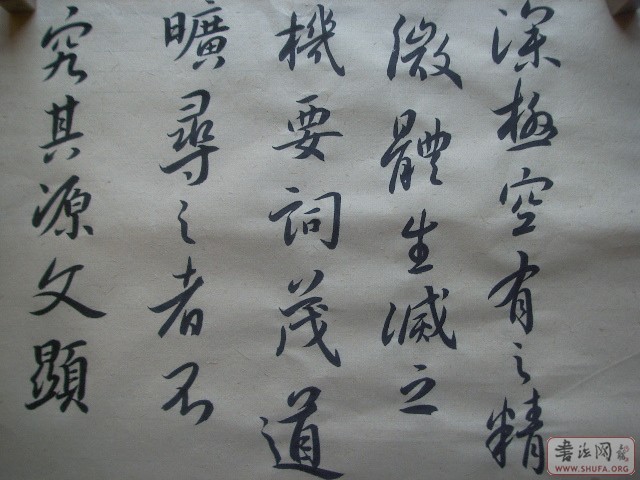 Ƭ 220.jpg