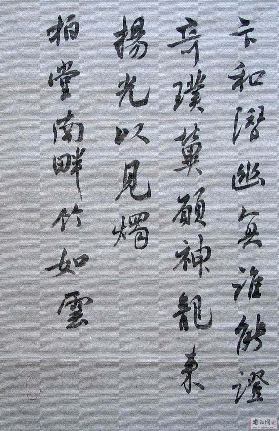 Ƭ 222.jpg