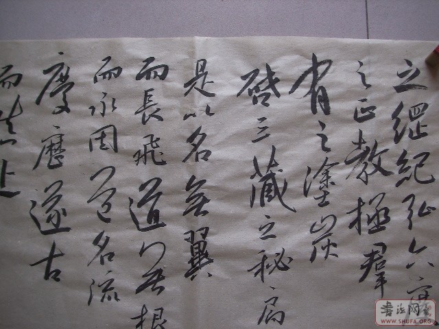 Ƭ 248.jpg