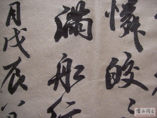 Ƭ 265.jpg