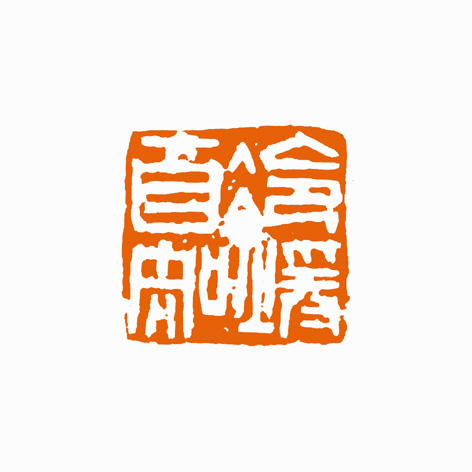 Ƭ 3591-2.jpg