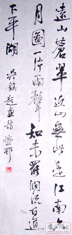 Ƭ060703 002.jpg