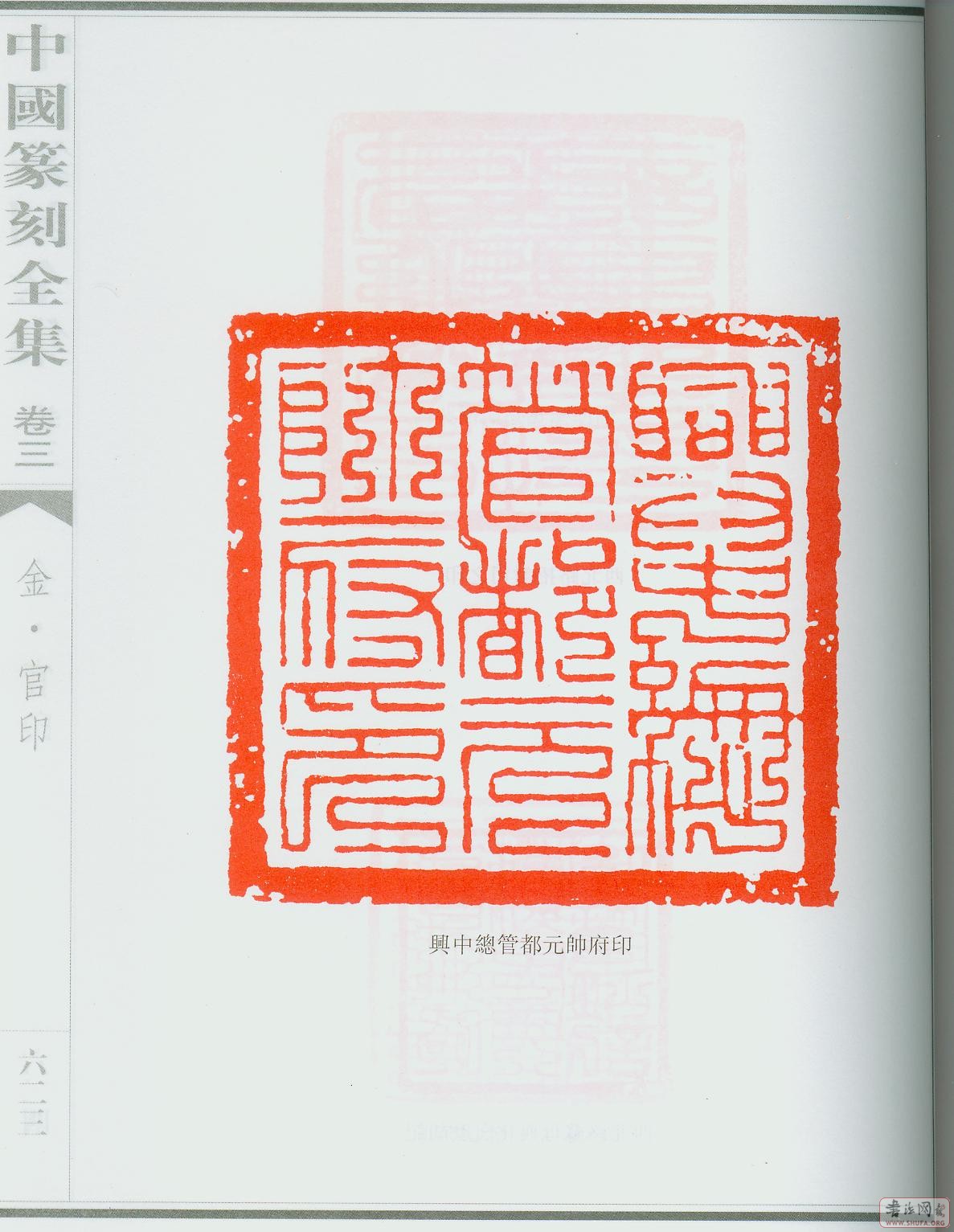 Ƭ071.jpg