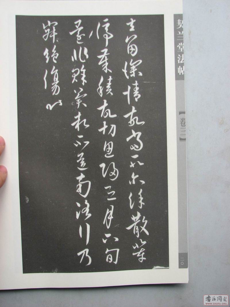 Ƭ0000 038.jpg