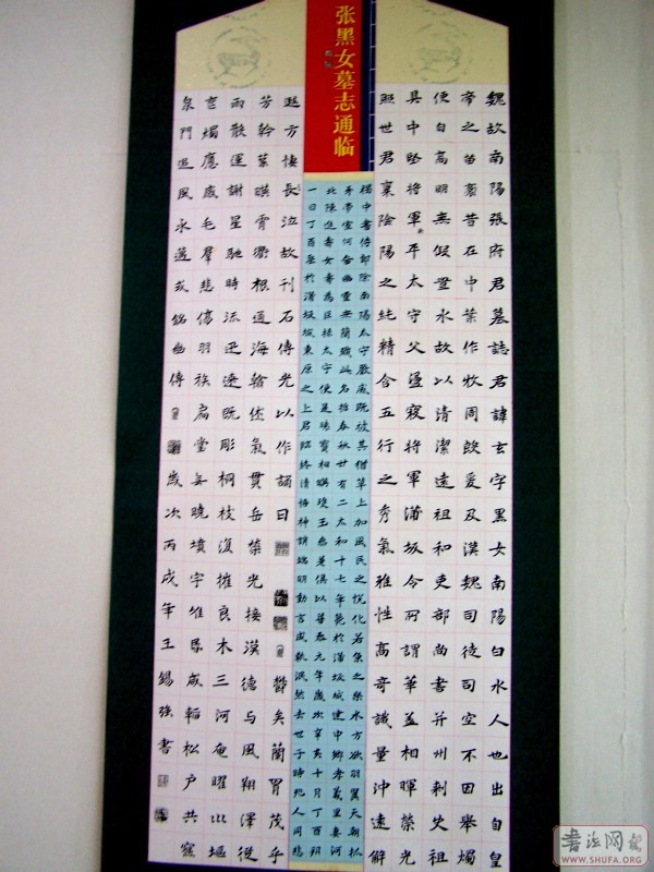 Ƭ9 379.jpg