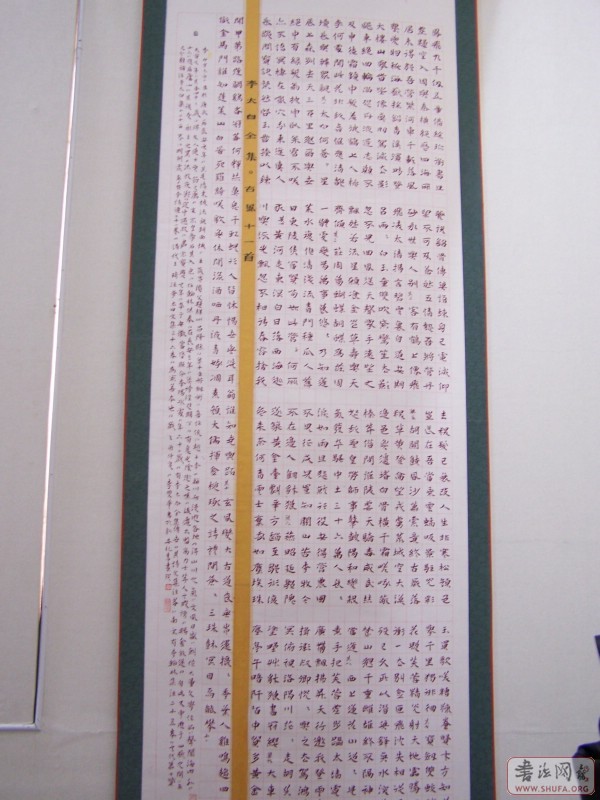 Ƭ9 400.jpg
