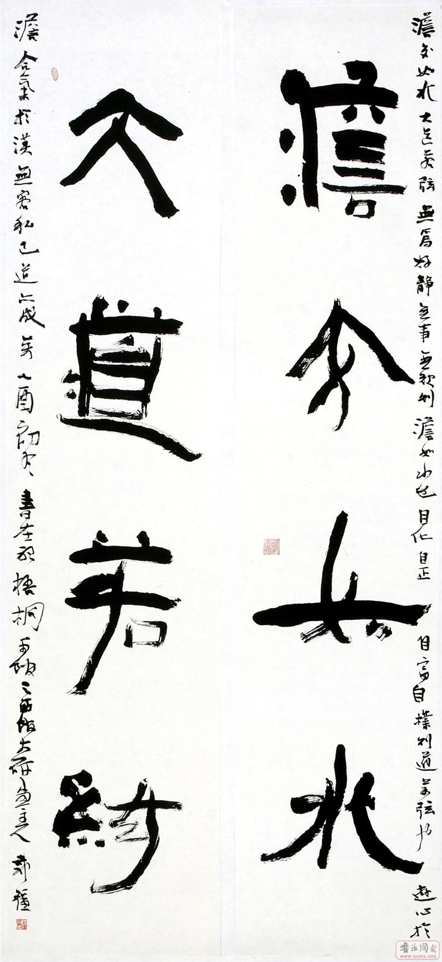 Ʒ4.jpg