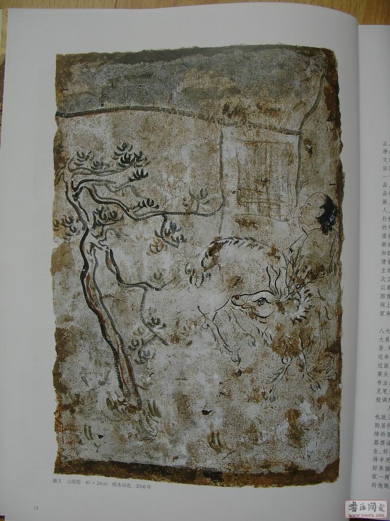 Ʒ-3.JPG