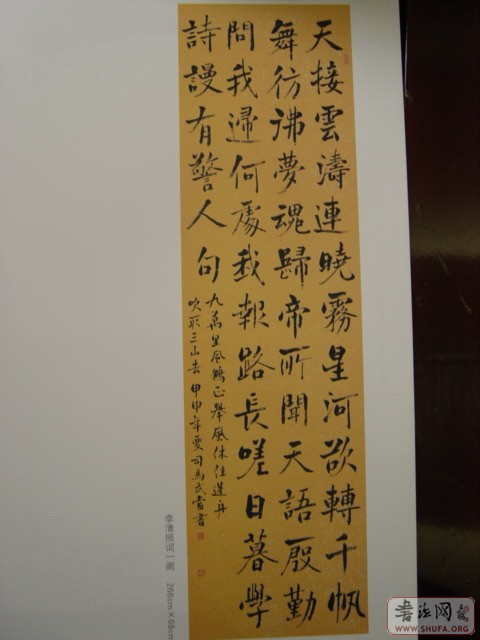 Ʒ1.jpg