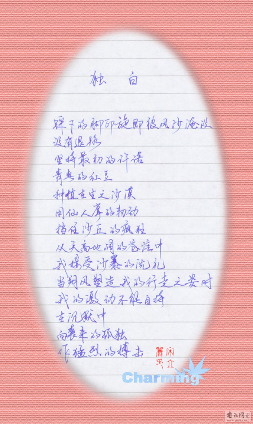 Ʒ1.jpg