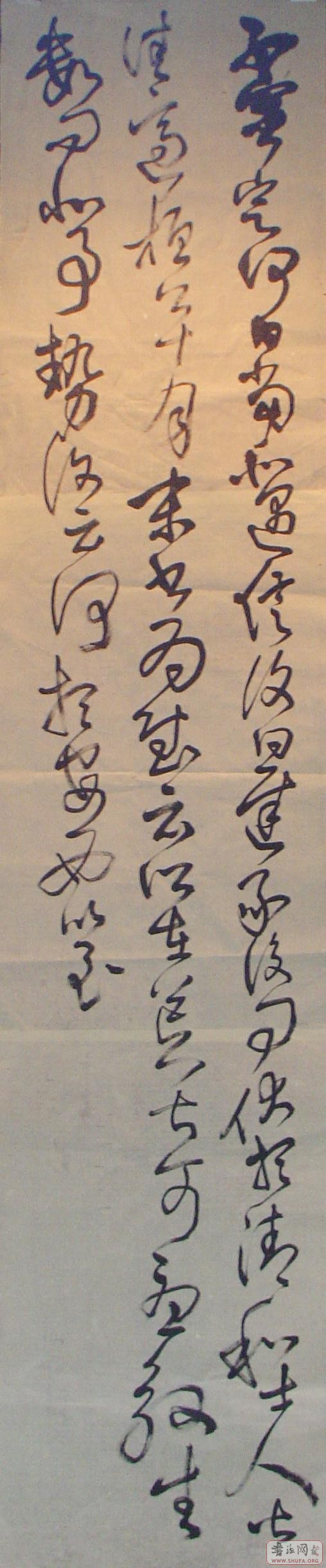 Ʒ10.JPG