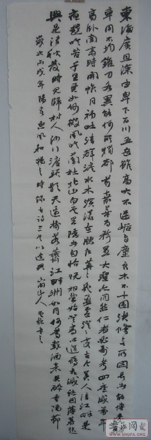 Ʒ10.jpg