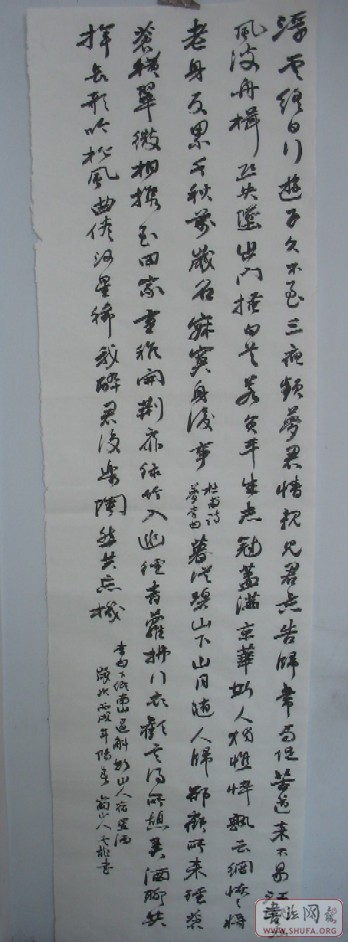 Ʒ11.jpg