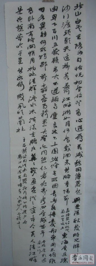 Ʒ12.jpg