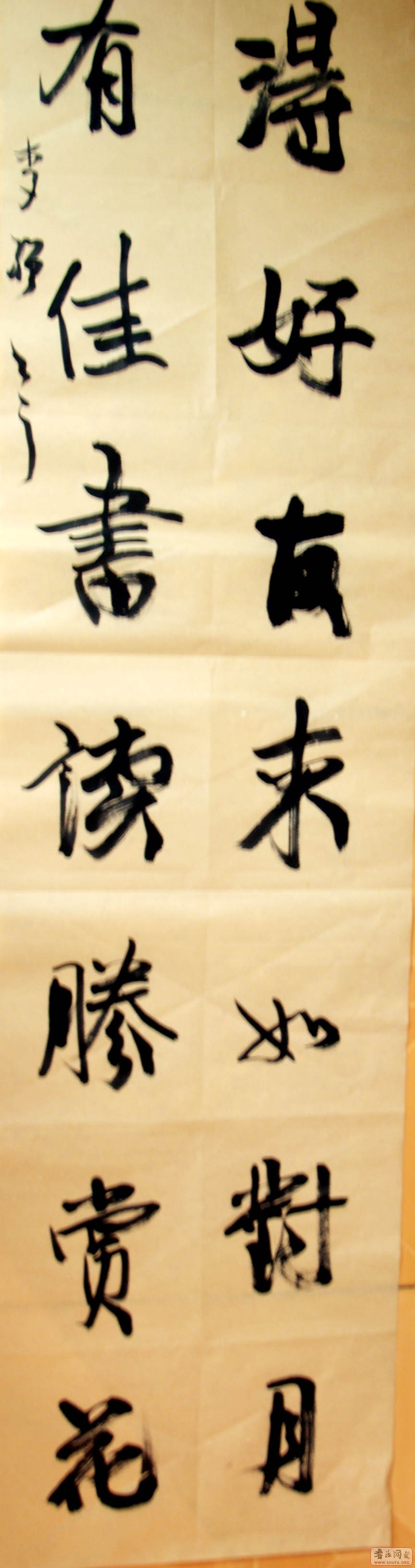 Ʒ2.jpg
