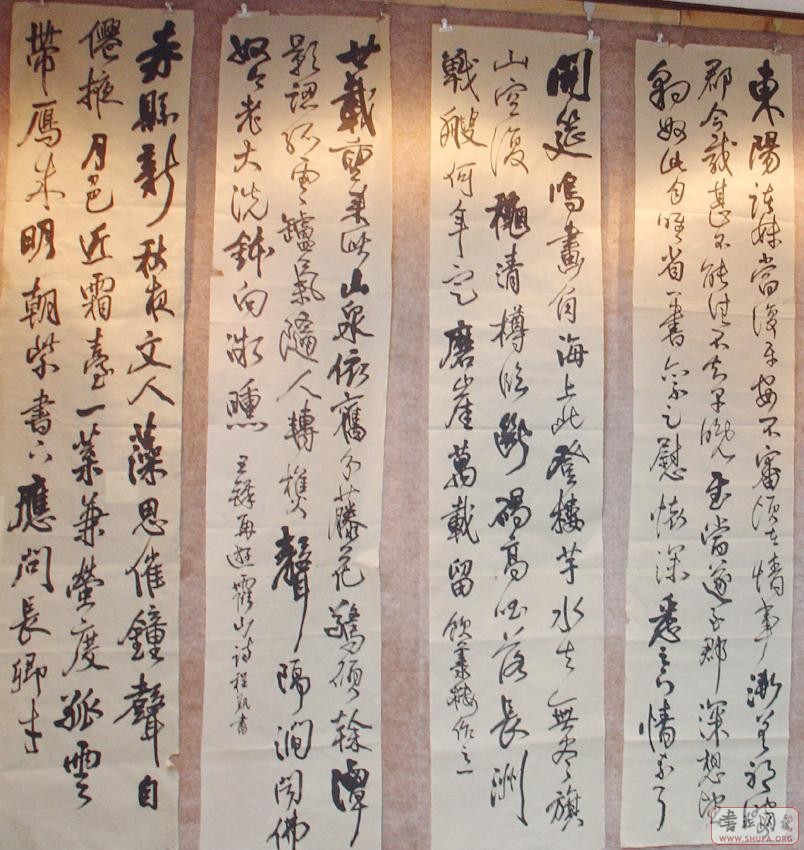 Ʒ2.JPG