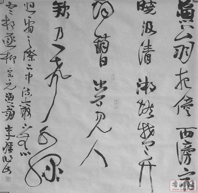 Ʒ4.jpg