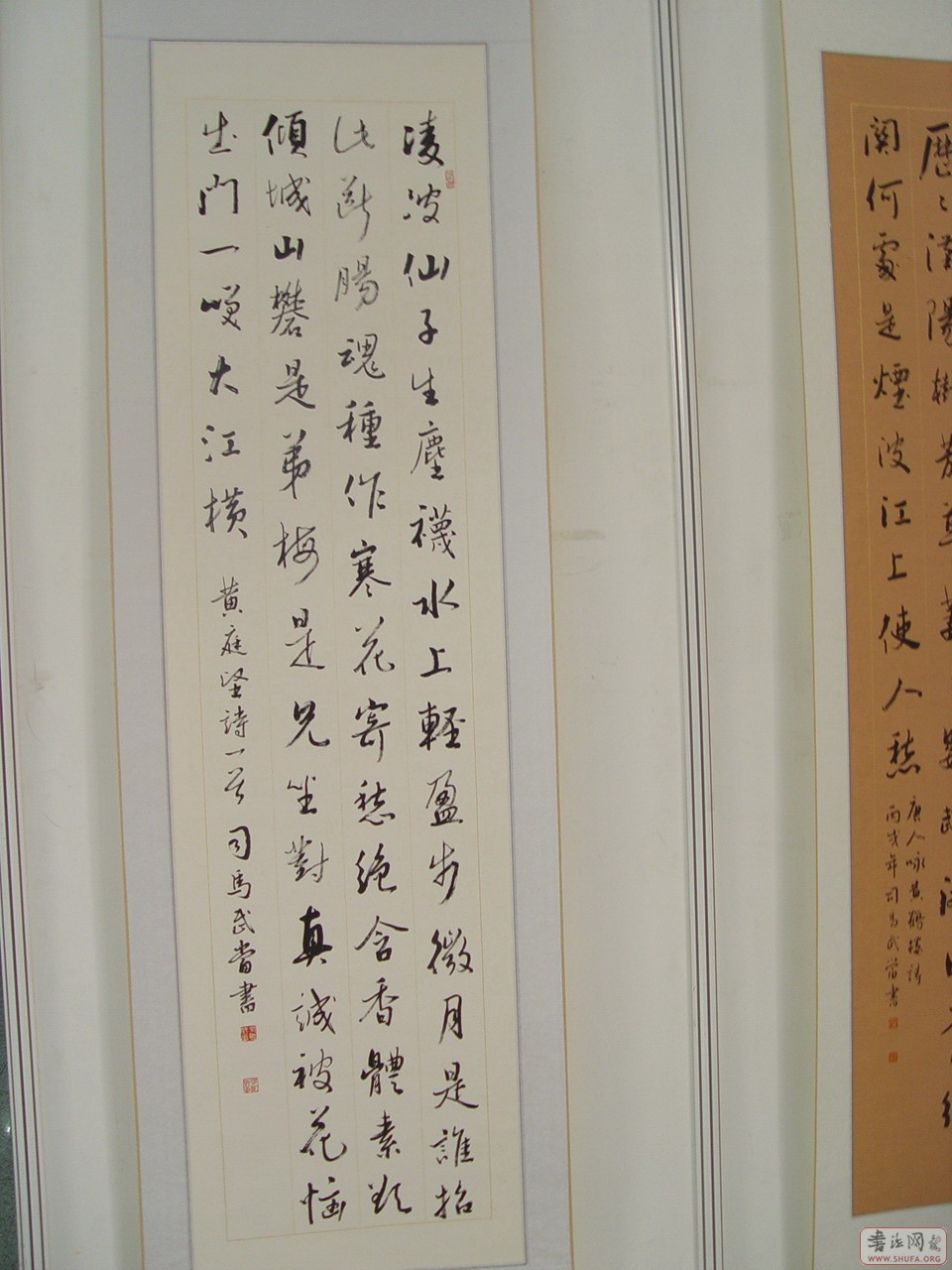 Ʒ4.jpg
