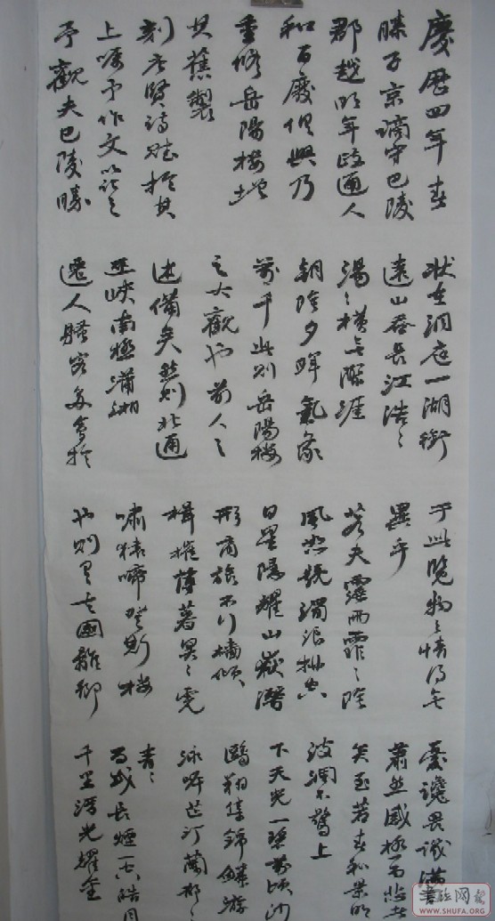 Ʒ5.jpg
