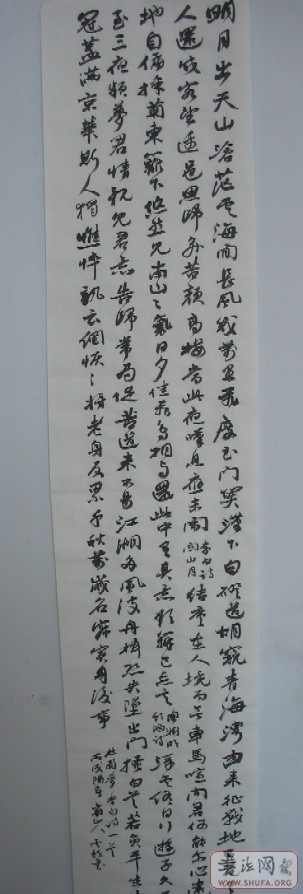 Ʒ7.jpg