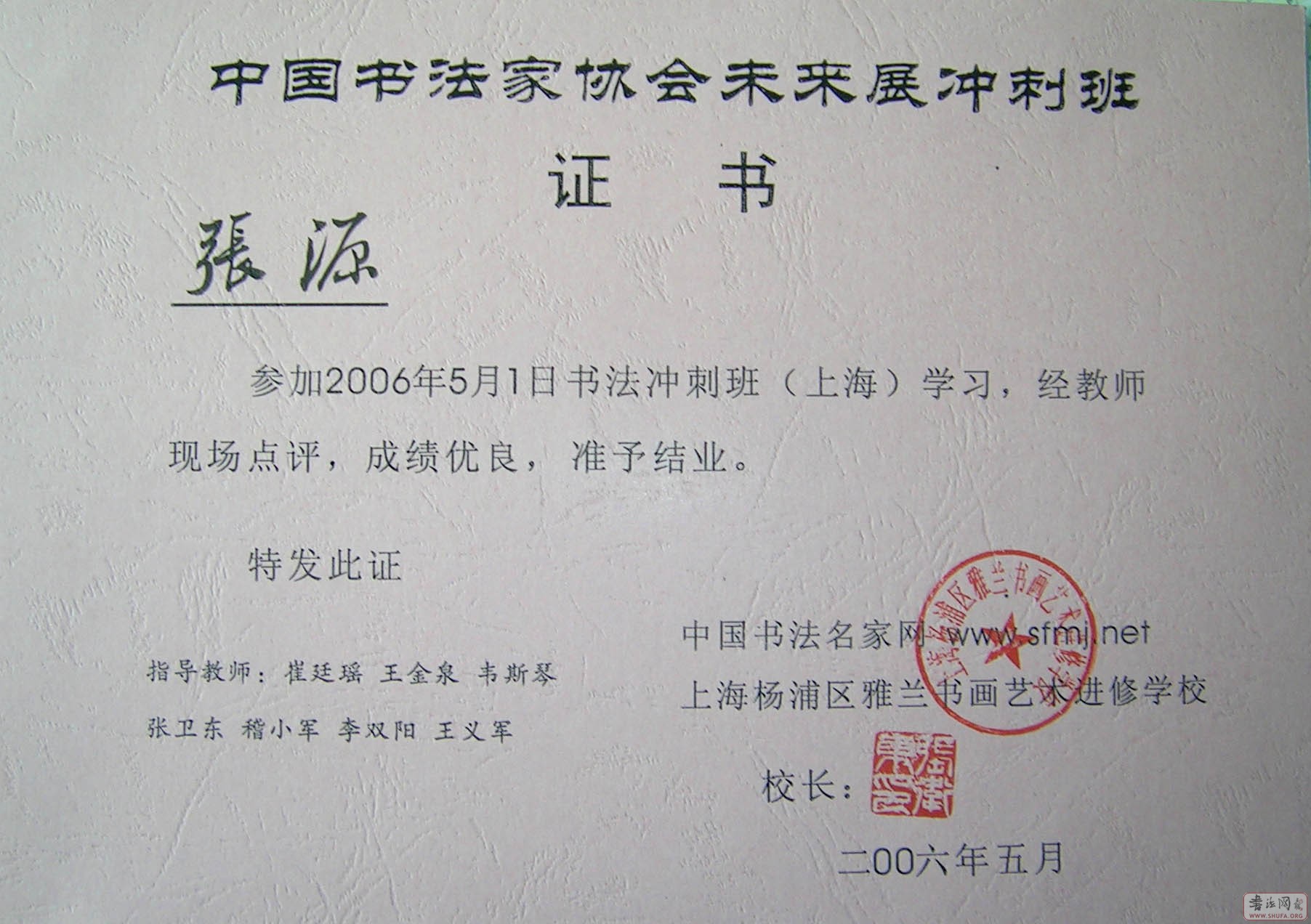䷢֤