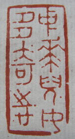 лŮ־.jpg