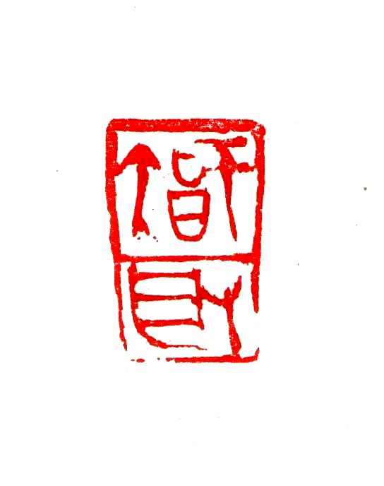 ع ع ع ع 010.JPG