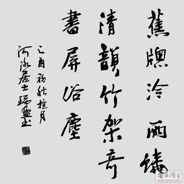 ӯ.JPG
