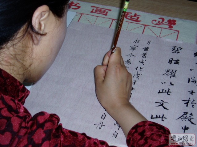200472813253537.jpg