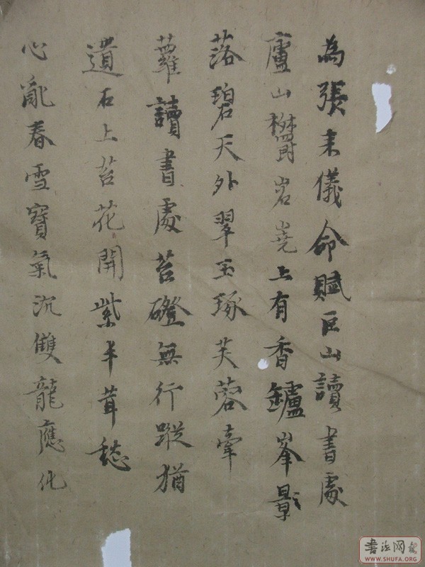 2005-5-18-13_48_2064.jpg