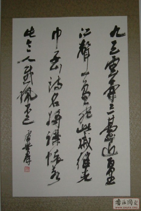 2005111613290833.jpg