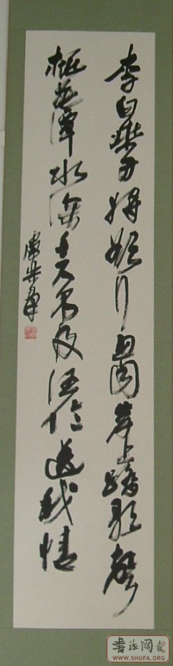 20051116133612799.jpg