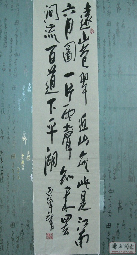 2006.7.5.jpg
