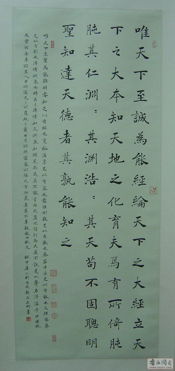 200612616217822.jpg