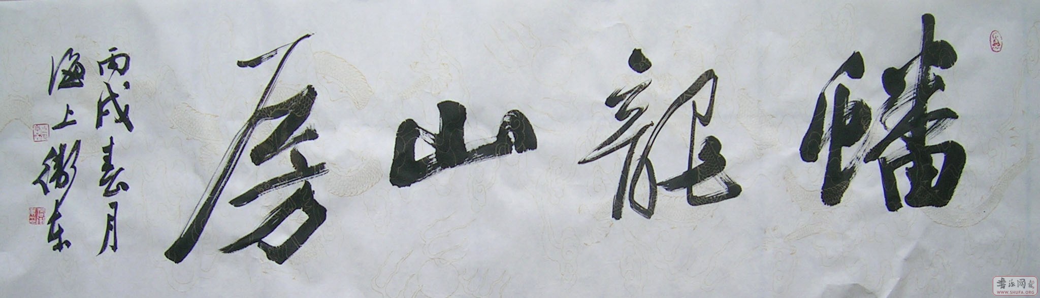 20063221041138635.jpg