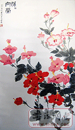 2006327120817.gif
