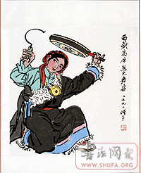 2006327121530.gif