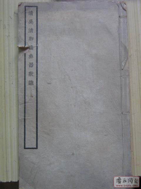 20066218462827906.jpg
