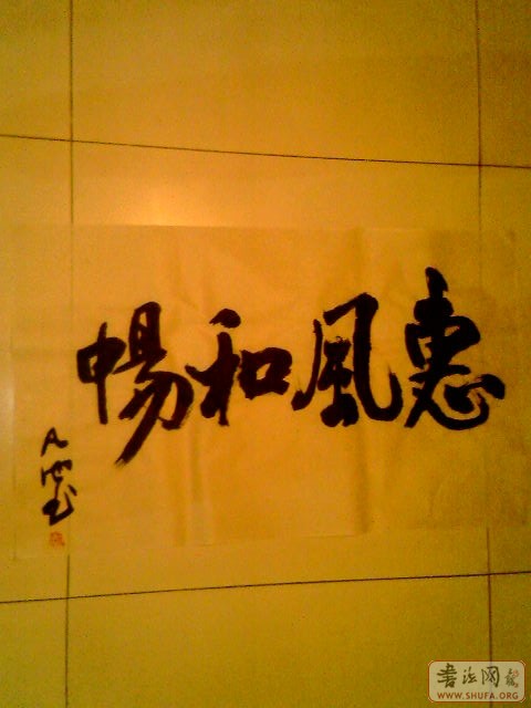 20070120201013.jpg